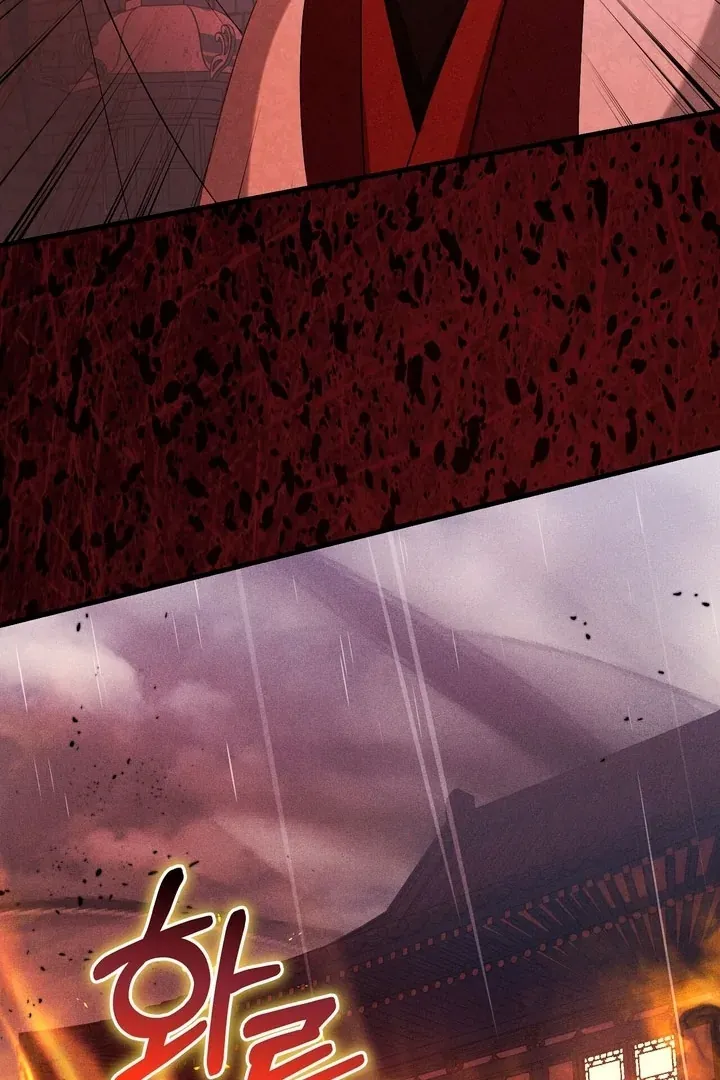 Lady of Yeonseong Chapter 14 page 30 - 