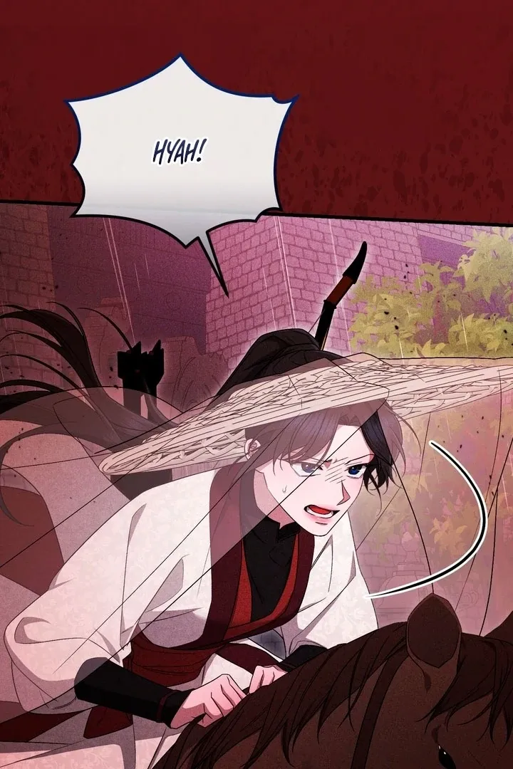 Lady of Yeonseong Chapter 14 page 32 - 
