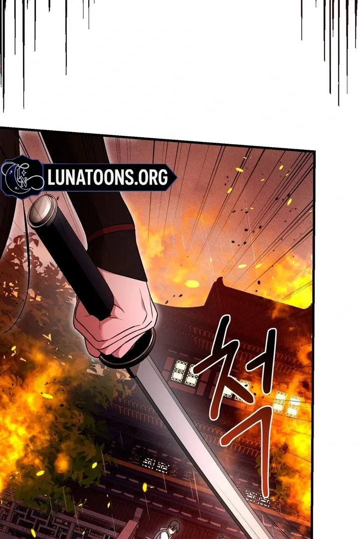 Lady of Yeonseong Chapter 14 page 34 - 