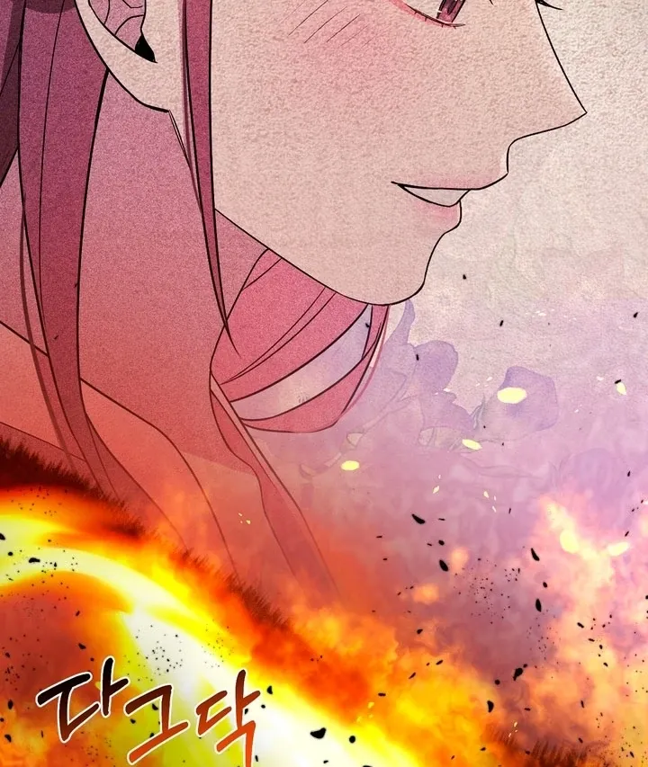 Lady of Yeonseong Chapter 14 page 39 - 