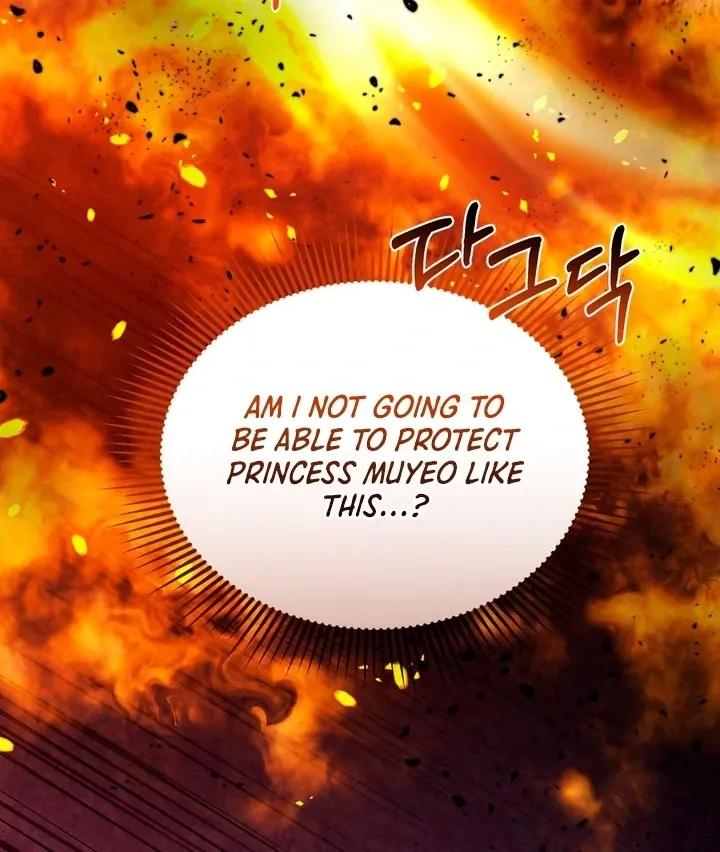 Lady of Yeonseong Chapter 14 page 40 - 