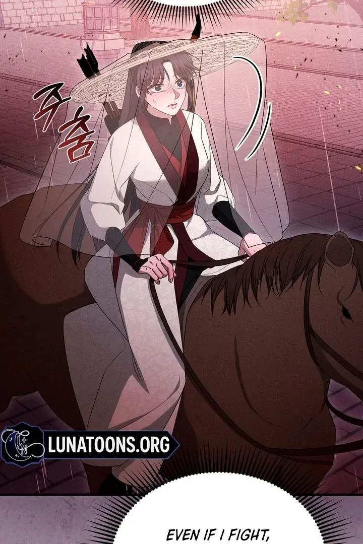 Lady of Yeonseong Chapter 14 page 45 - 