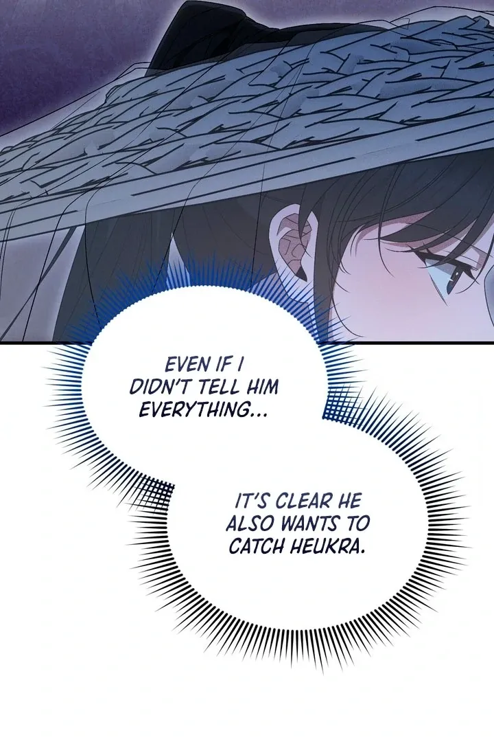 Lady of Yeonseong Chapter 14 page 6 - 