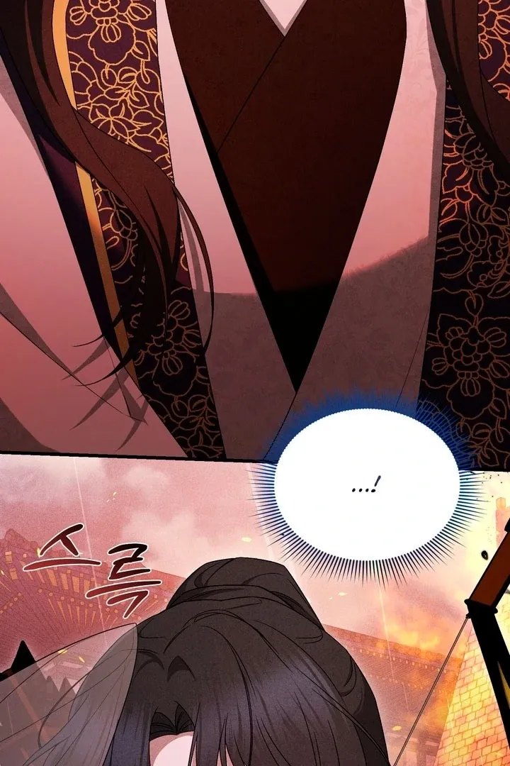 Lady of Yeonseong Chapter 14 page 54 - 