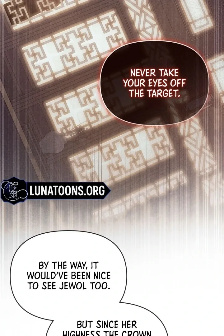 Lady of Yeonseong Chapter 14 page 8 - 