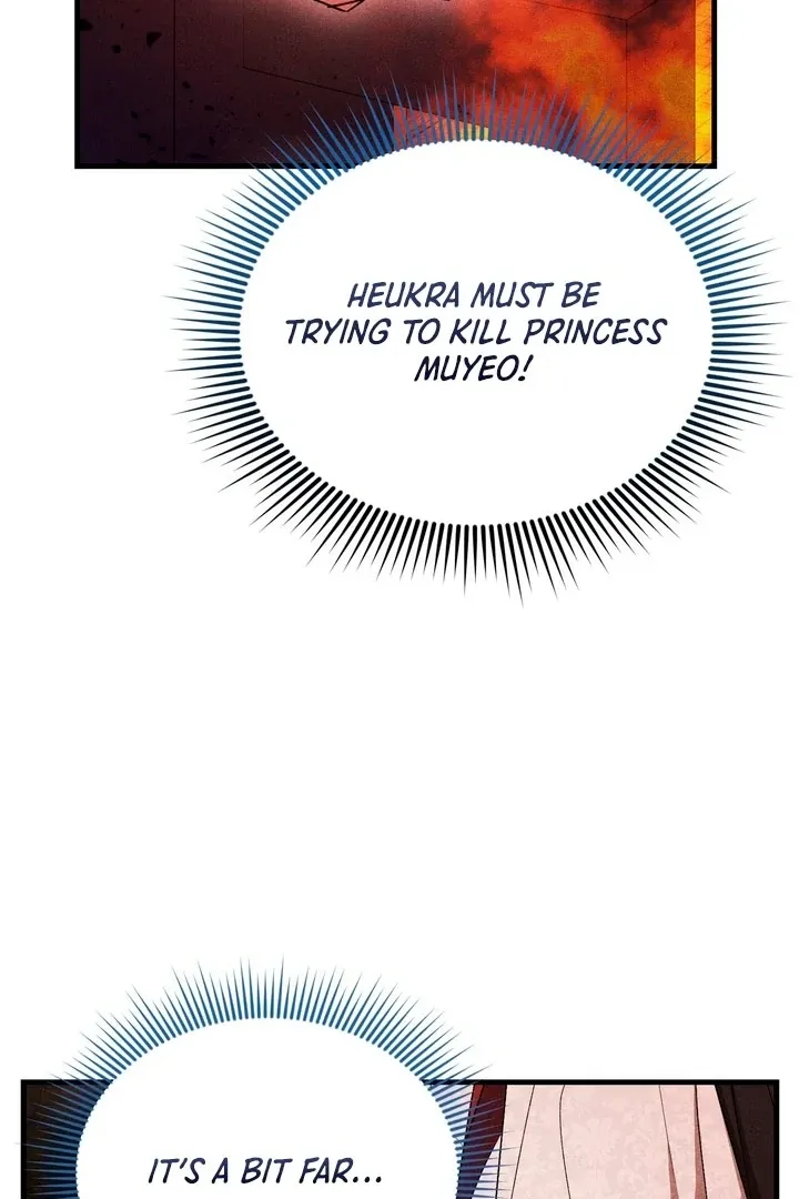 Lady of Yeonseong Chapter 14 page 71 - 