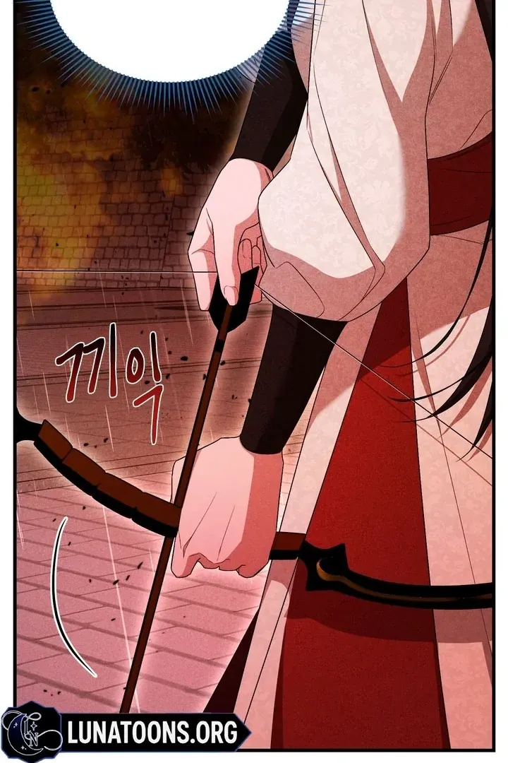 Lady of Yeonseong Chapter 14 page 72 - 