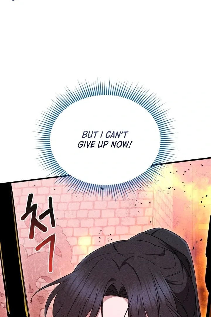 Lady of Yeonseong Chapter 14 page 73 - 