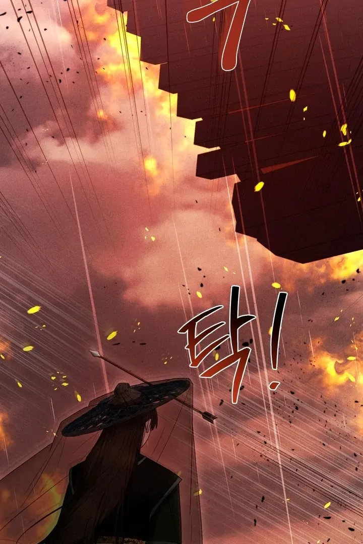Lady of Yeonseong Chapter 14 page 77 - 