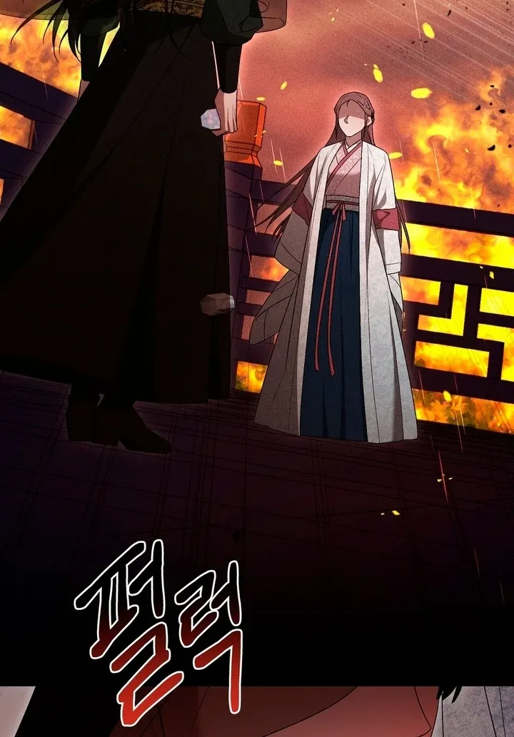 Lady of Yeonseong Chapter 14 page 78 - 