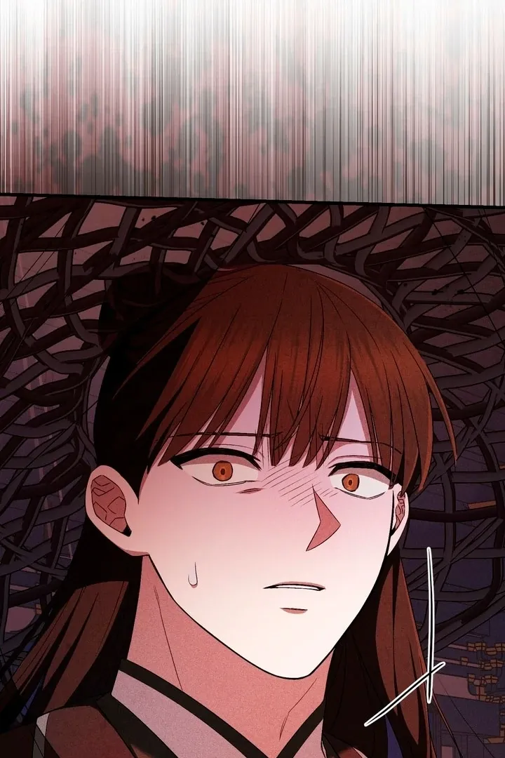 Lady of Yeonseong Chapter 14 page 80 - 