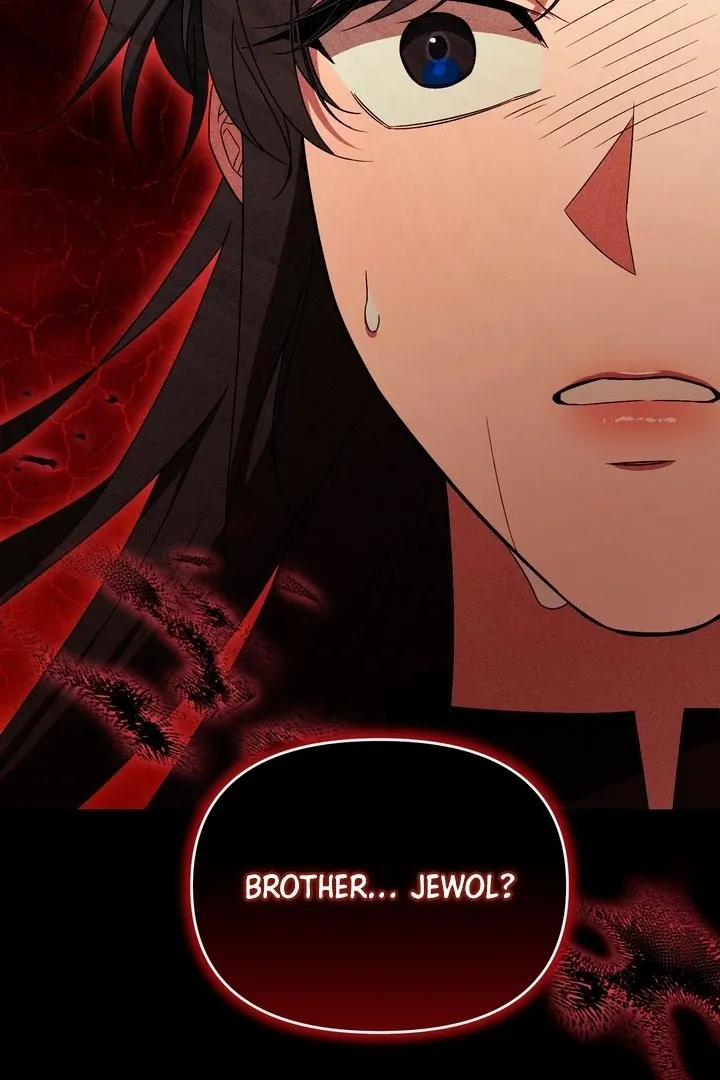 Lady of Yeonseong Chapter 14 page 82 - 