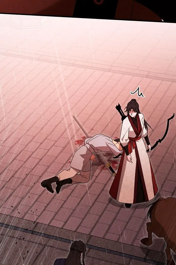 Lady of Yeonseong Chapter 14 page 89 - 