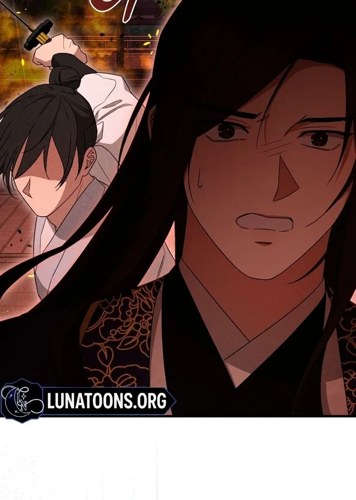 Lady of Yeonseong Chapter 14 page 91 - 