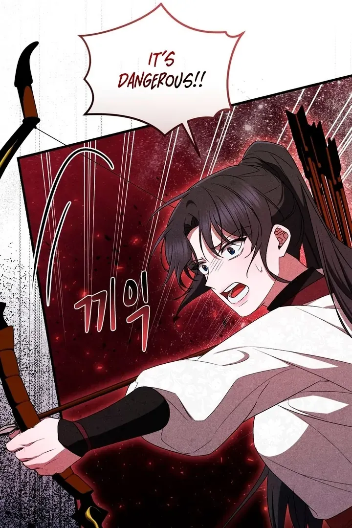 Lady of Yeonseong Chapter 14 page 92 - 