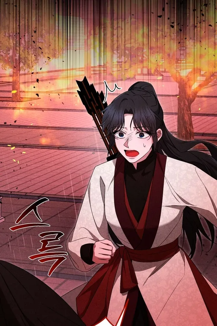Lady of Yeonseong Chapter 14 page 95 - 