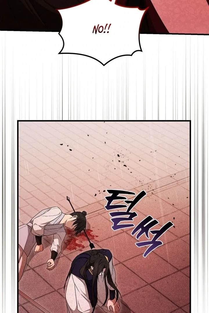 Lady of Yeonseong Chapter 14 page 96 - 
