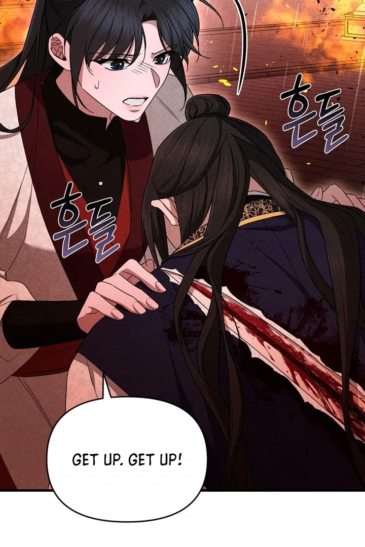 Lady of Yeonseong Chapter 14 page 98 - 