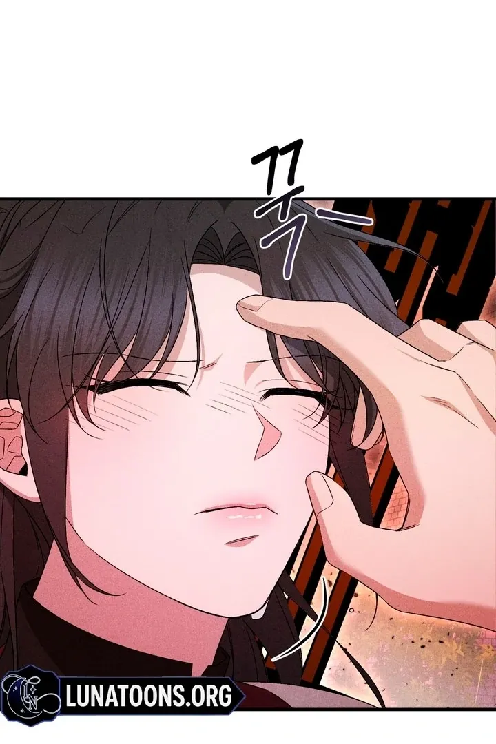 Lady of Yeonseong Chapter 14 page 99 - 