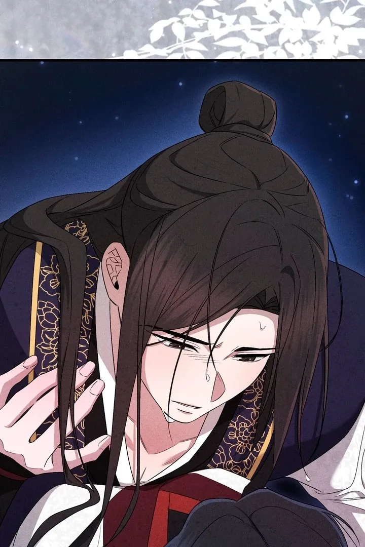Lady of Yeonseong Chapter 15 page 2 - 