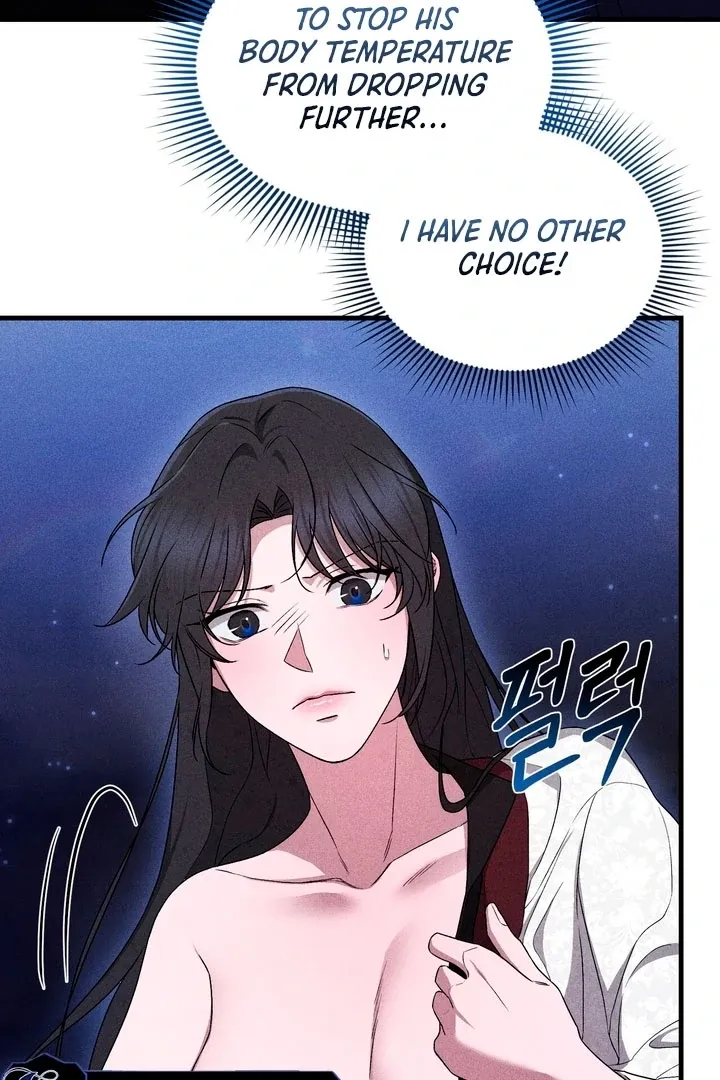 Lady of Yeonseong Chapter 15 page 11 - 