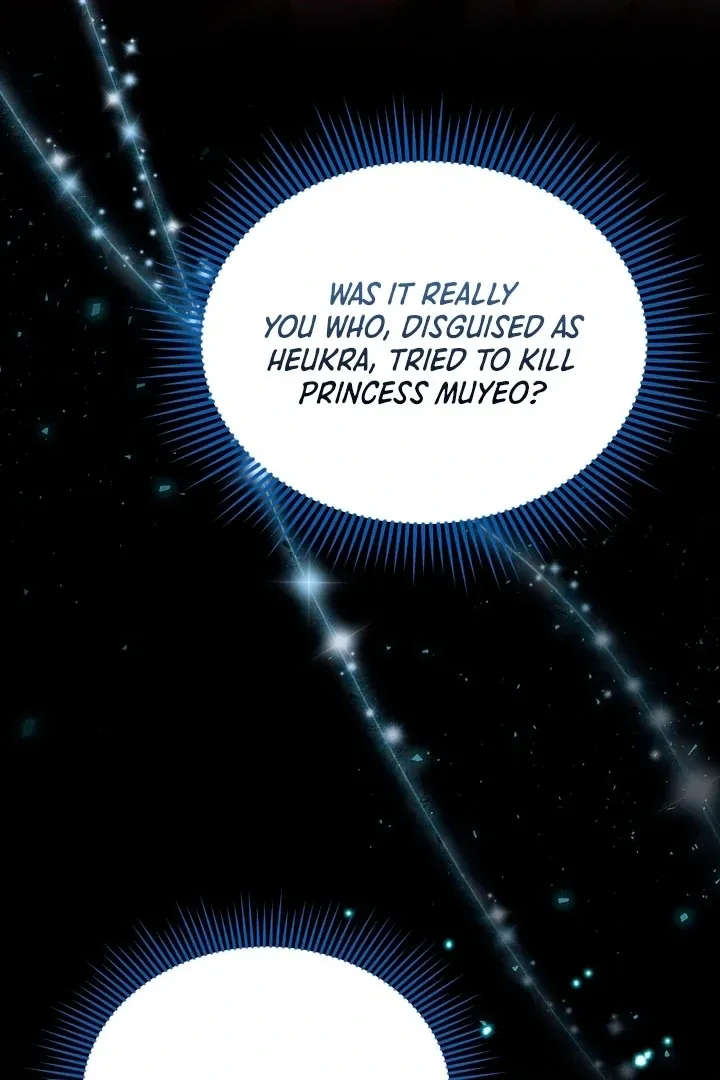 Lady of Yeonseong Chapter 15 page 18 - 
