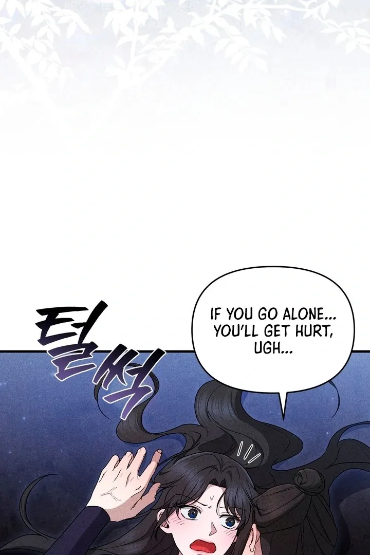 Lady of Yeonseong Chapter 15 page 4 - 