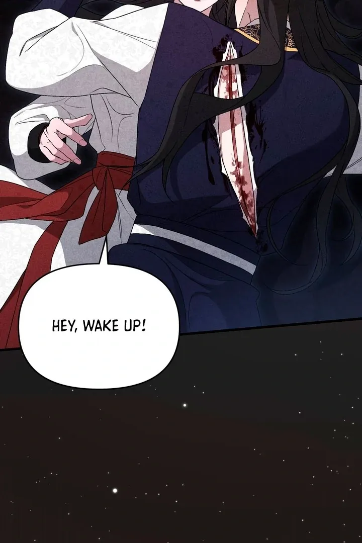 Lady of Yeonseong Chapter 15 page 5 - 