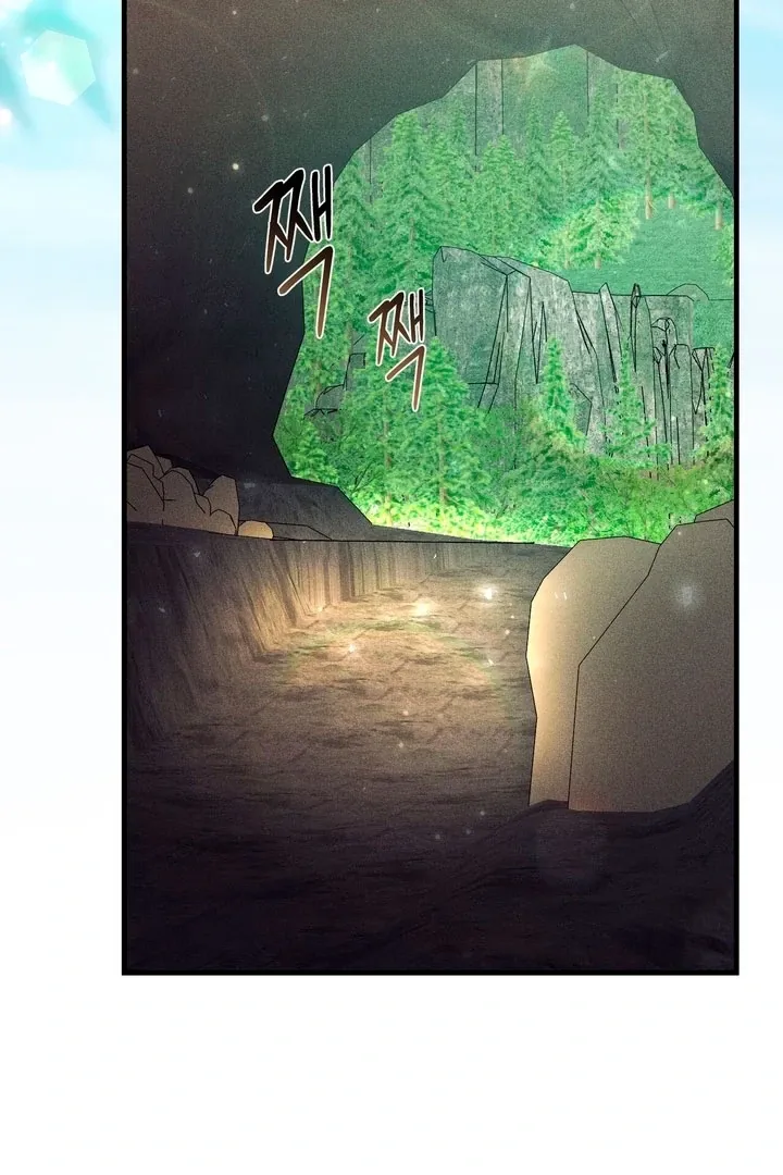 Lady of Yeonseong Chapter 15 page 43 - 