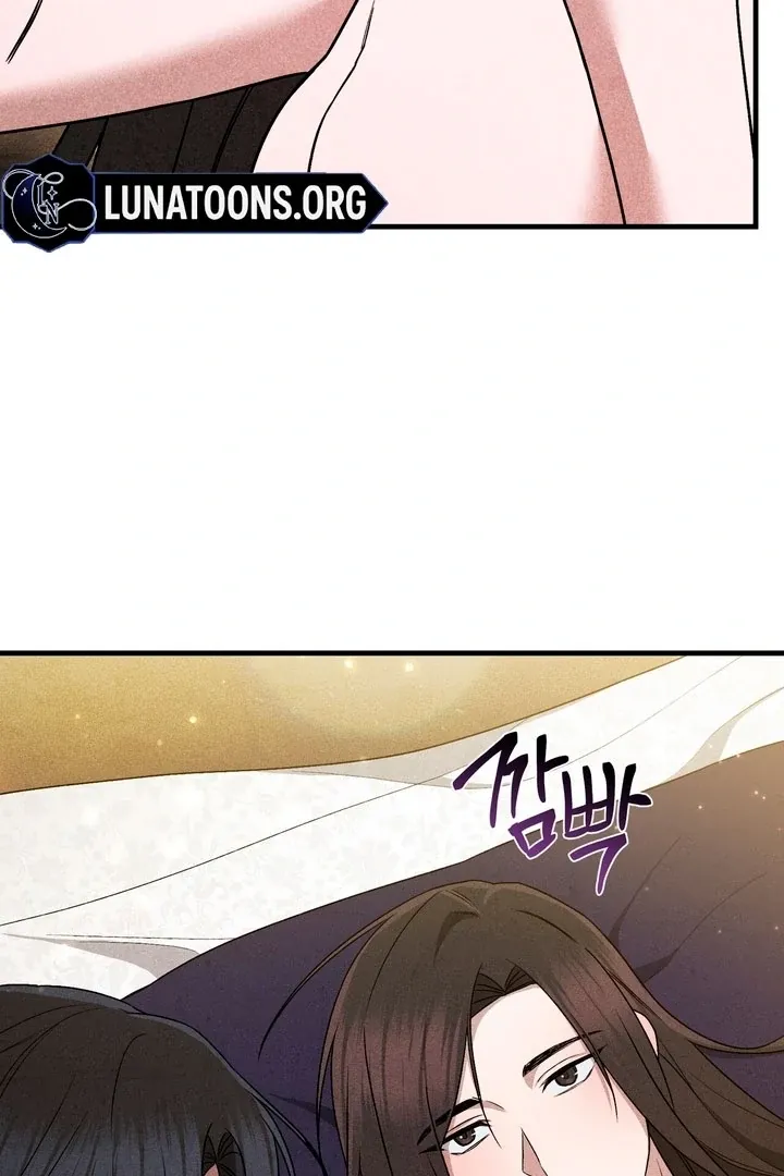 Lady of Yeonseong Chapter 15 page 45 - 