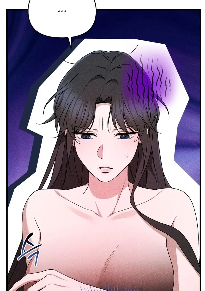 Lady of Yeonseong Chapter 15 page 50 - 