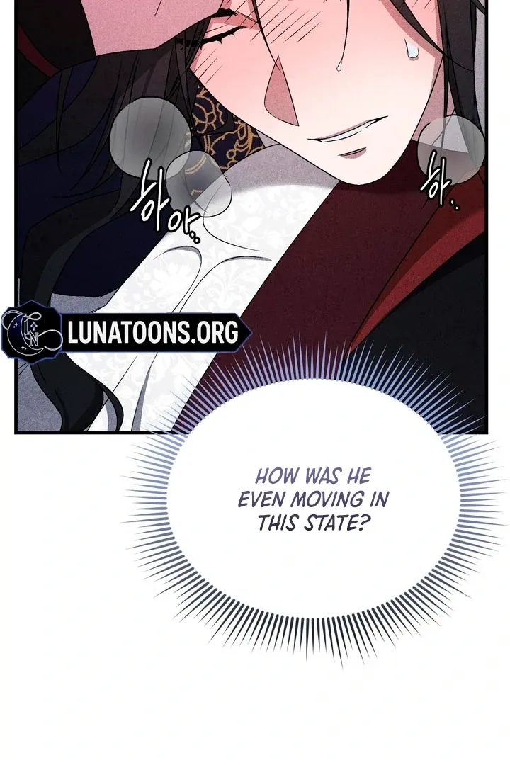 Lady of Yeonseong Chapter 15 page 7 - 