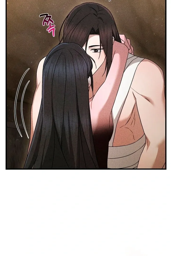Lady of Yeonseong Chapter 15 page 70 - 
