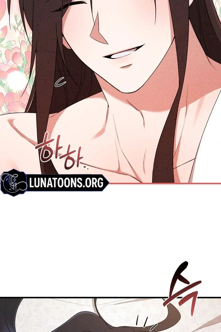 Lady of Yeonseong Chapter 15 page 73 - 