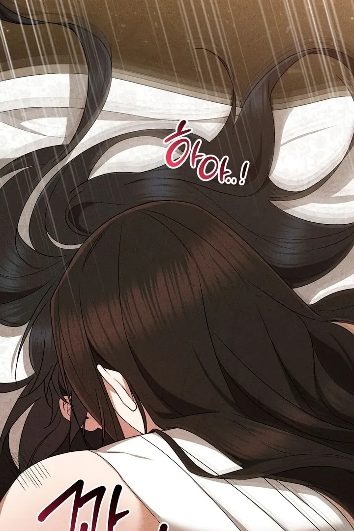 Lady of Yeonseong Chapter 15 page 84 - 