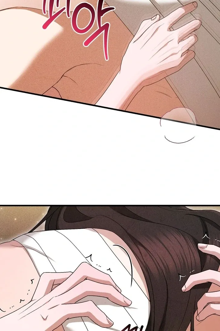 Lady of Yeonseong Chapter 15 page 85 - 