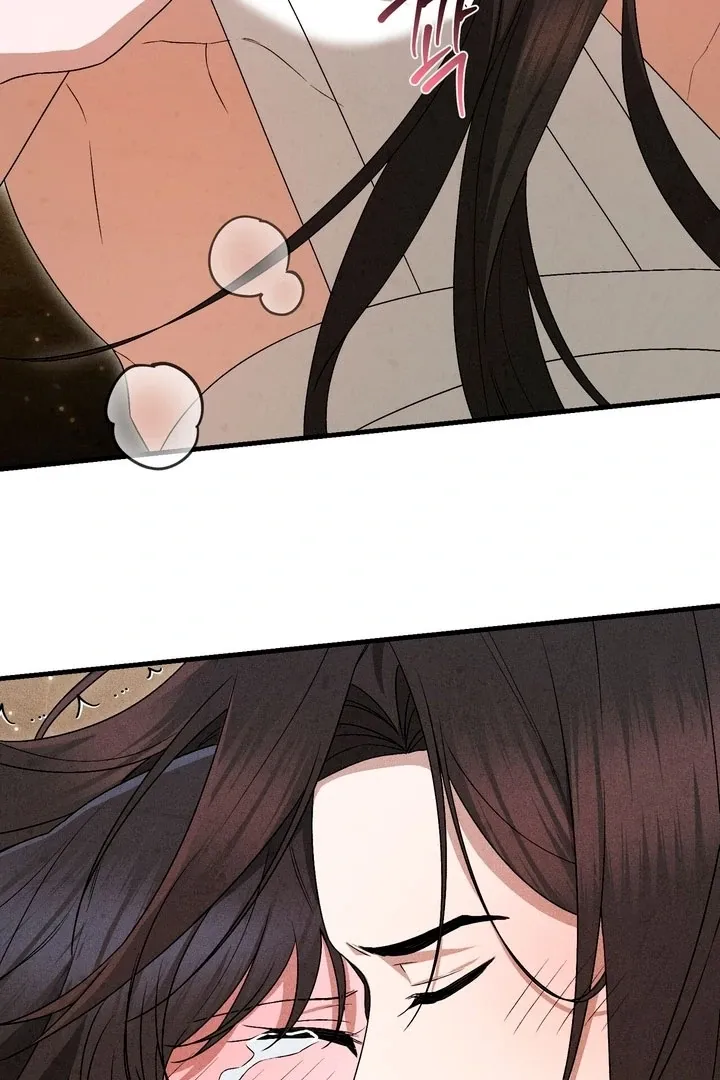 Lady of Yeonseong Chapter 15 page 86 - 