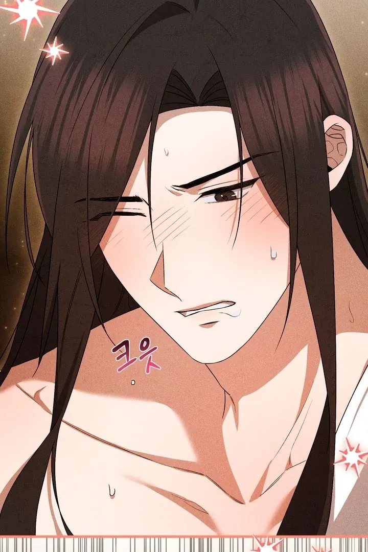 Lady of Yeonseong Chapter 15 page 90 - 