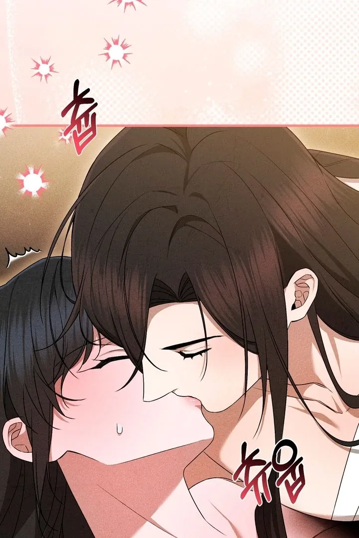 Lady of Yeonseong Chapter 16 page 12 - 