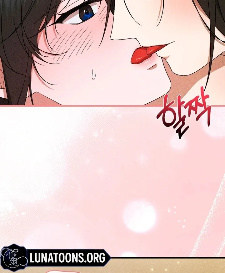 Lady of Yeonseong Chapter 16 page 14 - 