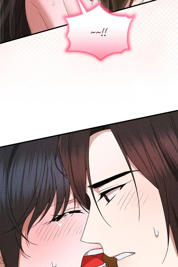 Lady of Yeonseong Chapter 16 page 17 - 