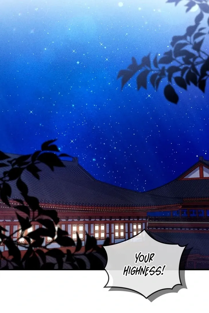 Lady of Yeonseong Chapter 16 page 21 - 