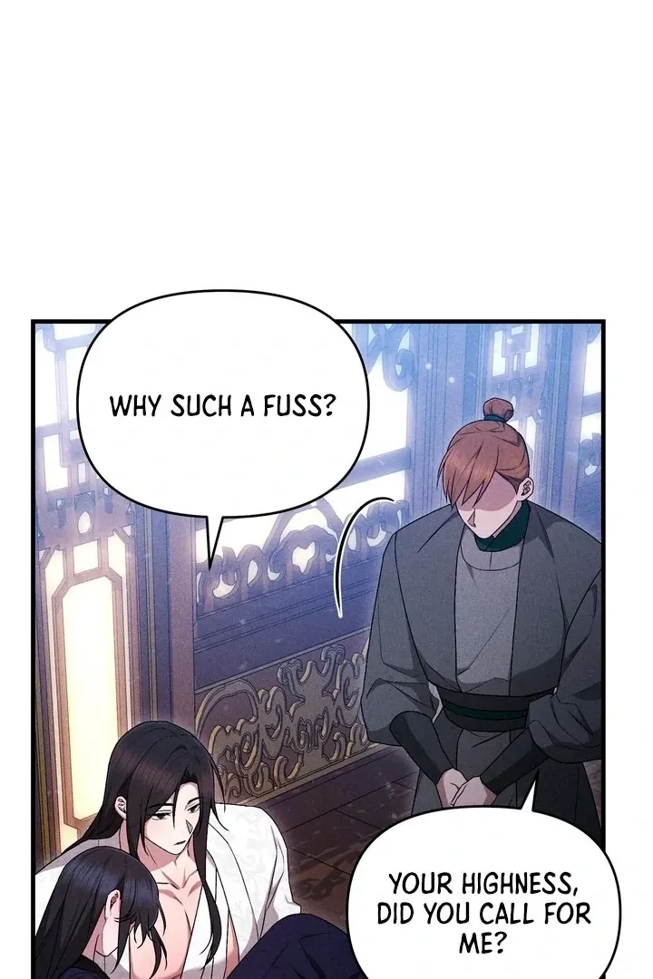 Lady of Yeonseong Chapter 16 page 22 - 