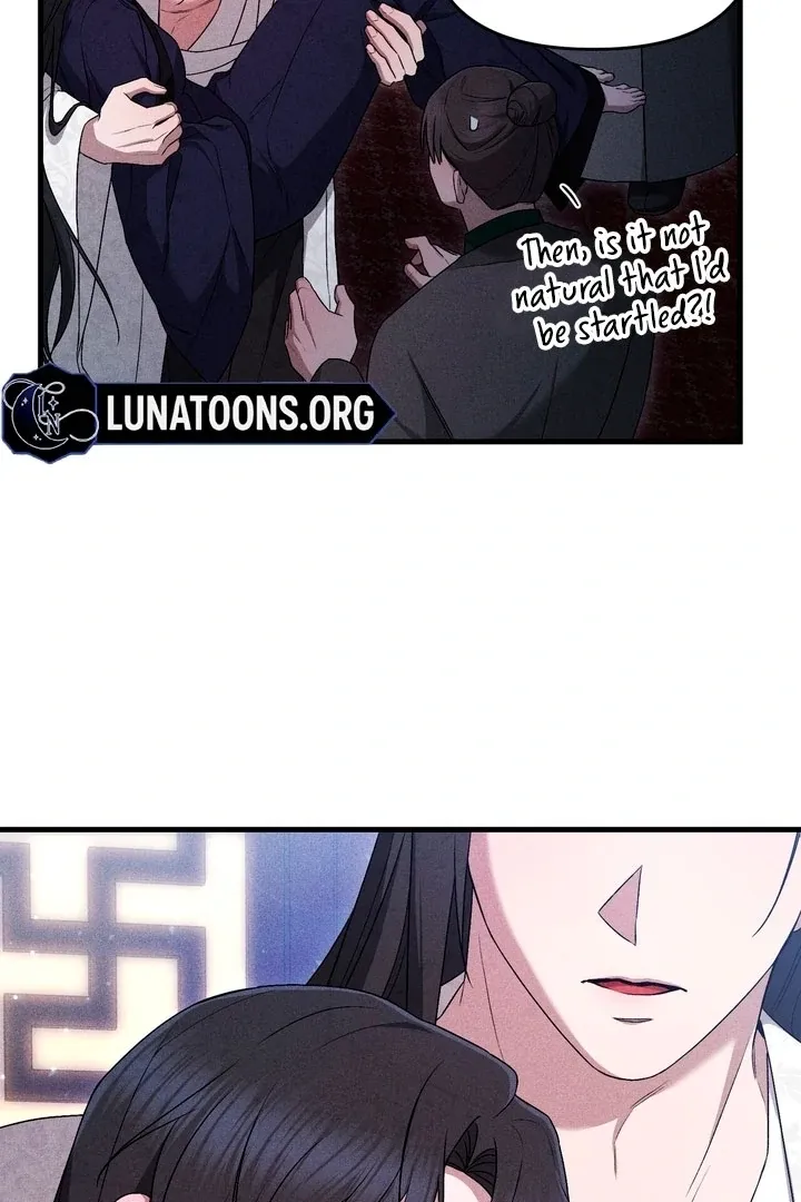 Lady of Yeonseong Chapter 16 page 23 - 
