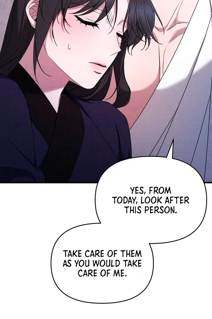 Lady of Yeonseong Chapter 16 page 24 - 
