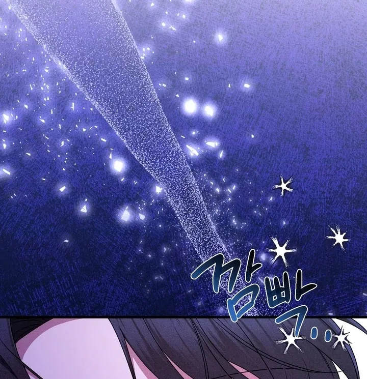Lady of Yeonseong Chapter 16 page 27 - 