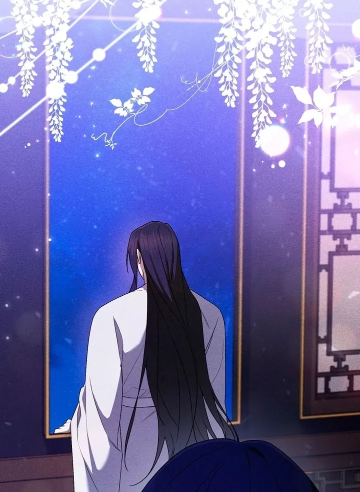 Lady of Yeonseong Chapter 16 page 40 - 