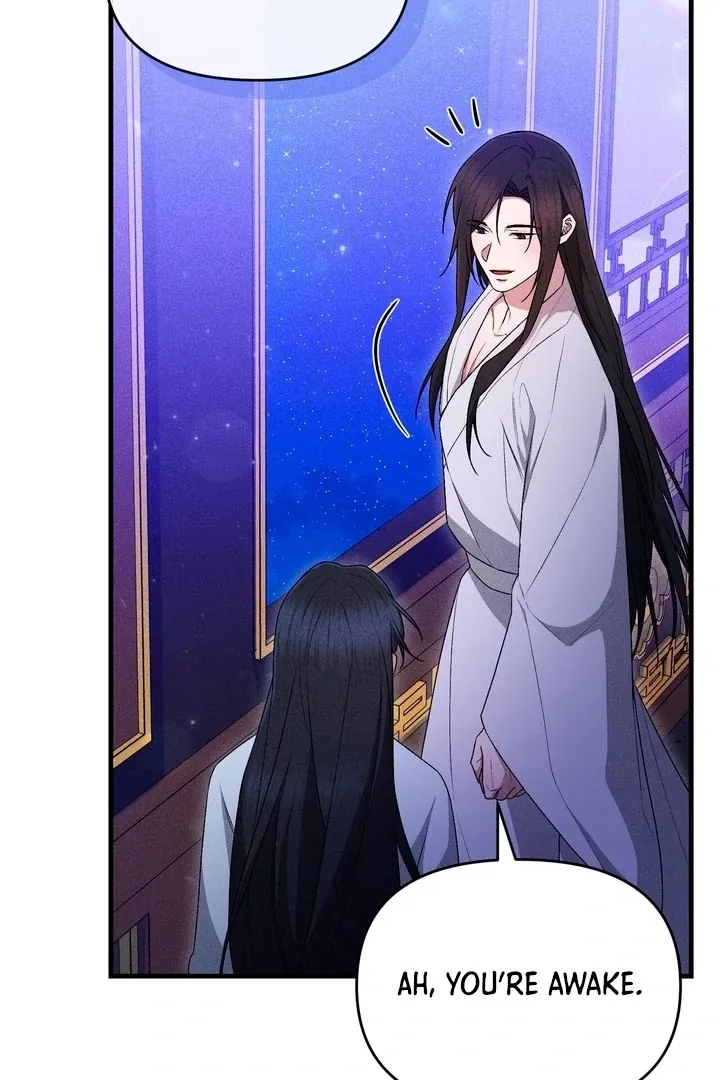 Lady of Yeonseong Chapter 16 page 45 - 