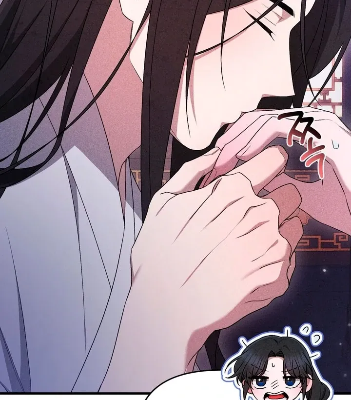 Lady of Yeonseong Chapter 16 page 54 - 