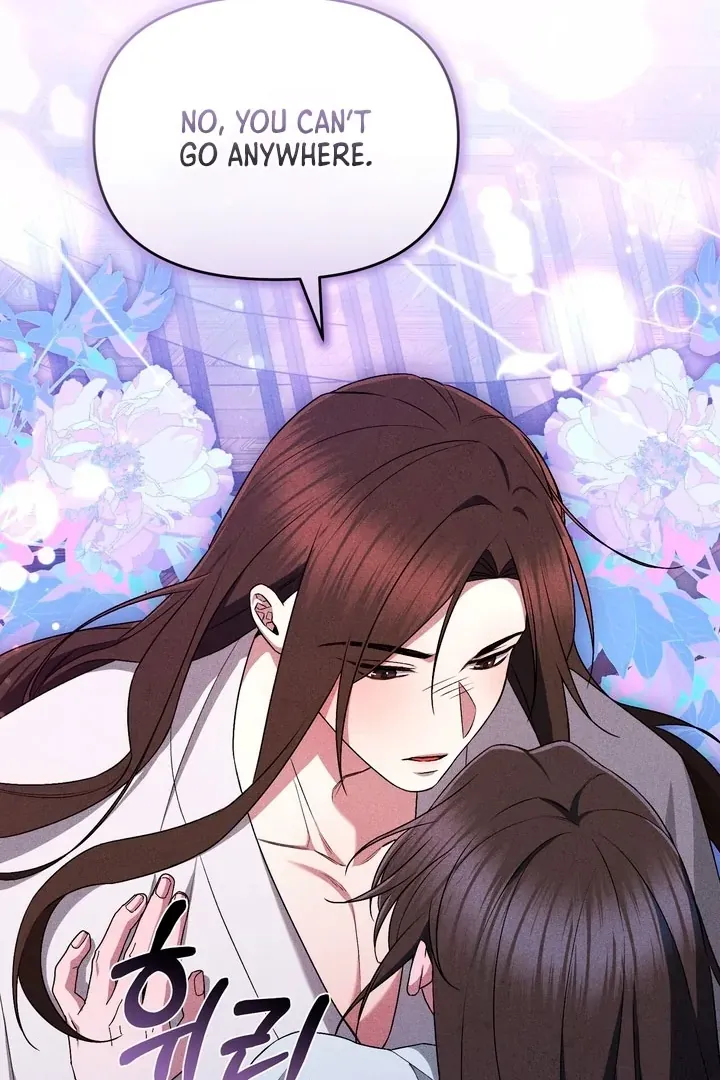 Lady of Yeonseong Chapter 16 page 56 - 